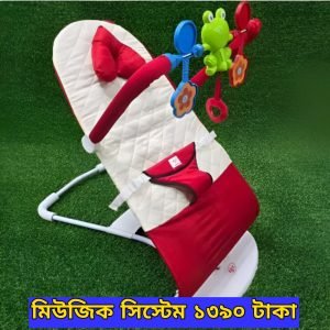 Music System Baby Bouncer